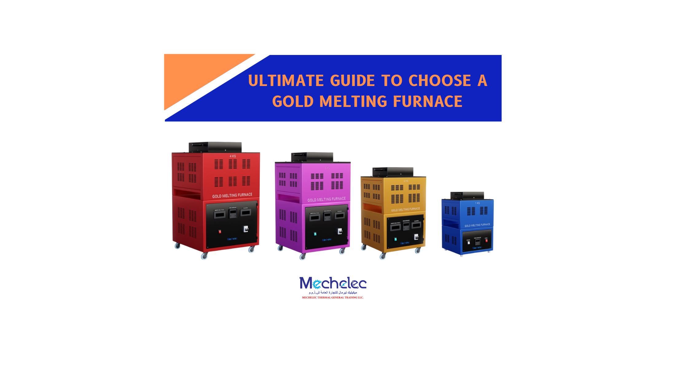 Guide to Gold Melting Furnace